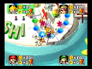 Mario Party (USA) In game screenshot